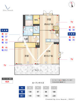 アクアビットD 101 【神奈川県中山駅】 の間取り図