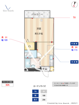リ・ヴェール 102 【神奈川県和田町駅】 の間取り図