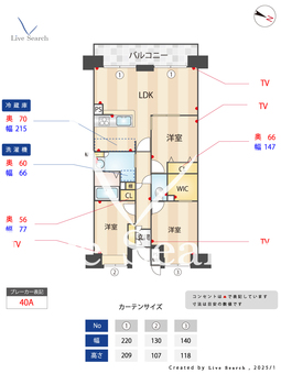 川口パークハウス　692742R 302 【埼玉県川口駅】 の間取り図