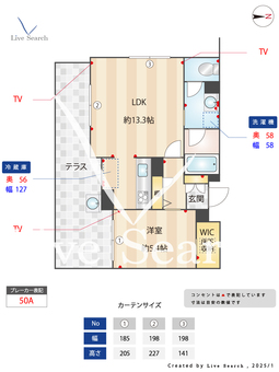 マークガーデン 101 【東京都練馬高野台】 の間取り図