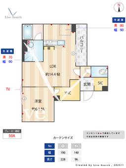 グランクラッセ 103 【千葉県南柏駅4分】 の間取り図