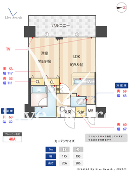 スプランディッド江坂駅前 203 【大阪府江坂駅】 の間取り図