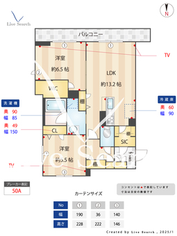 グランクラッセ 301 【千葉県南柏駅4分】 の間取り図