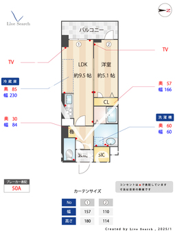 フレンシア西宮北口 417 【兵庫県西宮北口駅】 の間取り図
