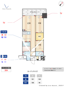 ラフィーネ箱崎駅前 805 【福岡県JR箱崎駅】 の間取り図