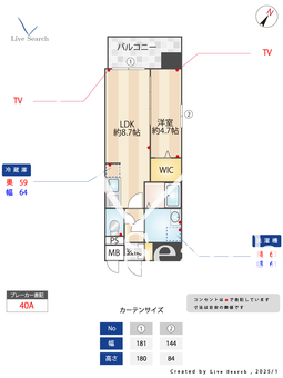 MODERN PALAZZO天神北Ⅱ 406 【福岡県中洲川端駅】 の間取り図