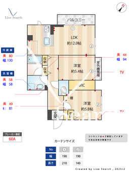 ブルームステージ 302 【神奈川県十日市場駅】 の間取り図