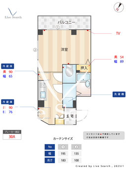 ツインズ目白B棟 407 【東京都雑司が谷駅】 の間取り図