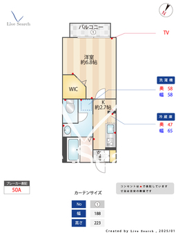 フォーヴ 203 【神奈川県二俣川駅】 の間取り図