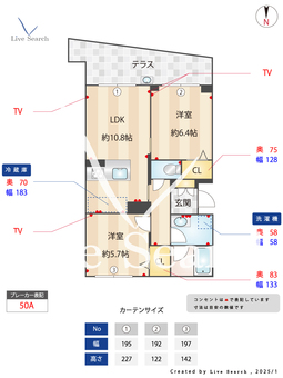マークガーデン 102 【東京都練馬高野台】 の間取り図