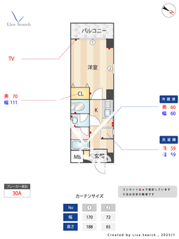 VALESIA YOKOHAMA SOUTH CITY 503 【神奈川県坂東橋駅】 の間取り図