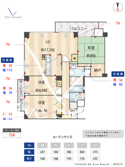 セントポリア仁川 305 【兵庫県仁川駅】 の間取り図