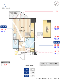 ModernPalazzo博多Vicino 705 【福岡県博多駅】 の間取り図