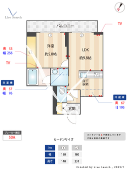グリーンセントシャーメゾン 102 【埼玉県鴻巣駅】 の間取り図