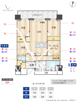 ザ・パークハウス晴海タワーズクロノレジデンス 2608 【東京都勝どき駅】 の間取り図