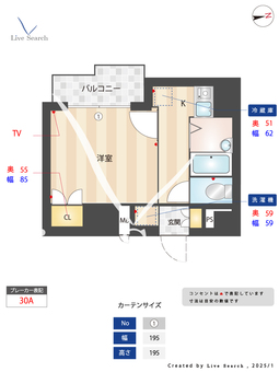 ヴェルステージ戸越 905 【東京都戸越駅】 の間取り図