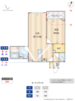 マーヴェラス千歳烏山 203 【東京都千歳烏山】 の間取り図