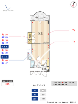 ヴェルデみき 202 【大阪府紫原阪大前駅】 の間取り図