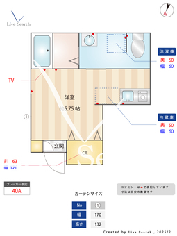 ディアコート豊島ヶ岡  101 【東京都東池袋四丁目駅】 の間取り図