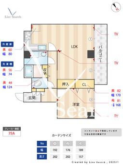 レジェンダリー武庫川 101 【兵庫県武庫川駅】 の間取り図
