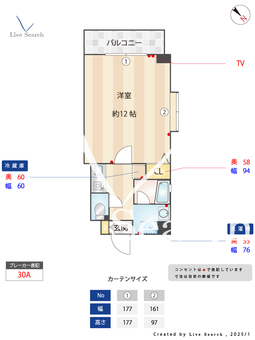 ドリーム博多 602 【福岡県地下鉄七隈線　渡名通駅】 の間取り図