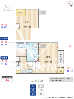 reo's稲毛01 203 【千葉県京成稲毛駅】 の間取り図
