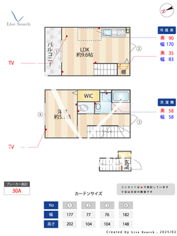 ミハス京急蒲田 202 【東京都糀谷駅　徒歩7分】 の間取り図