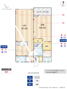マーヴェラス千歳烏山 102 【東京都千歳烏山駅】 の間取り図