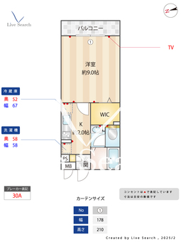リヴィエール 206 【埼玉県越谷レイクタウン】 の間取り図
