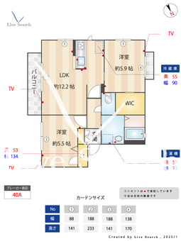 2020520オリエンタルSC 202 【神奈川県戸塚駅】 の間取り図
