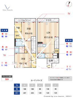 2022890グレイス 102 【神奈川県戸塚駅】 の間取り図