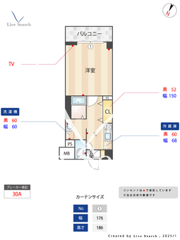 ラ・シード日吉 304 【神奈川県日吉】 の間取り図