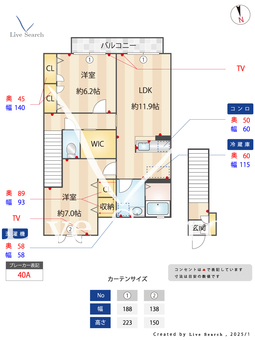 2712665エバーコート 202 【神奈川県大船　戸塚】 の間取り図