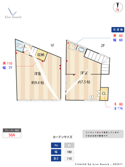 荒江四角店舗  【福岡県茶山駅】 の間取り図