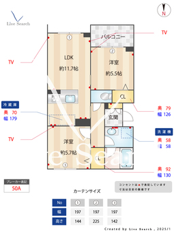 マークガーデン 202 【東京都練馬高野台】 の間取り図