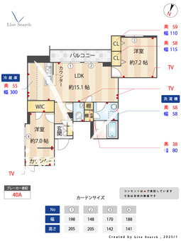 セオン　Ⅰ 202 【東京都東十条】 の間取り図