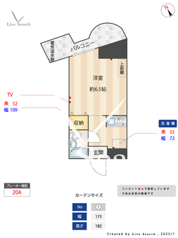 後藤ビル 308 【兵庫県阪神本線「鳴尾・武庫川女子大前」駅】 の間取り図