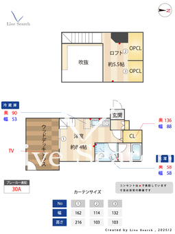 クラソ池上mew 103 【東京都池上】 の間取り図