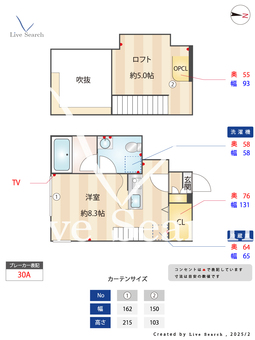 クラソ池上mew 104 【東京都池上】 の間取り図