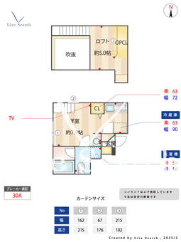 クラソ池上mew 107 【東京都池上】 の間取り図