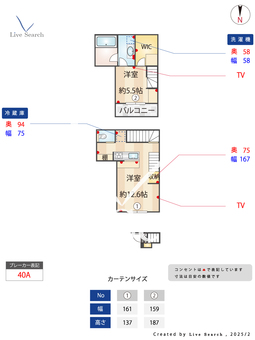 クラソ池上mew 203 【東京都池上】 の間取り図