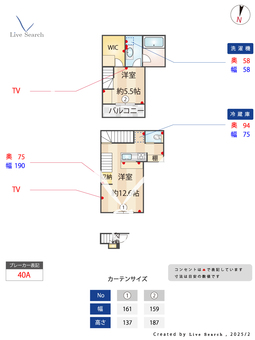 クラソ池上mew 206 【東京都池上】 の間取り図