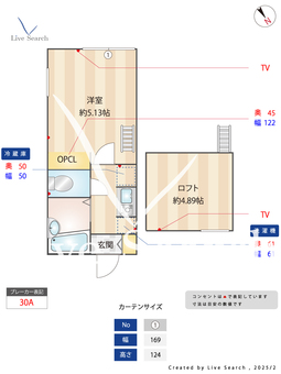 CAPE　COD　杉田 105 【神奈川県杉田駅】 の間取り図