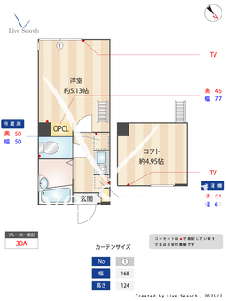 CAPE　COD　杉田 102 【神奈川県杉田駅】 の間取り図