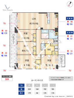 MODERN PALAZZO大名 1101 【中央区福岡市地下鉄空港線赤坂駅まで徒歩7分 ■西鉄天神大牟田線西鉄福岡（天神）駅まで徒歩13分】 の間取り図