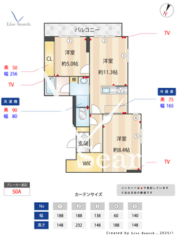 グリーンセントシャーメゾン 402 【埼玉県鴻巣駅】 の間取り図