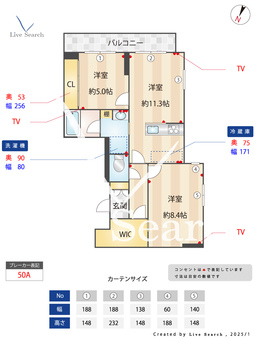 グリーンセントシャーメゾン 302 【埼玉県鴻巣駅】 の間取り図