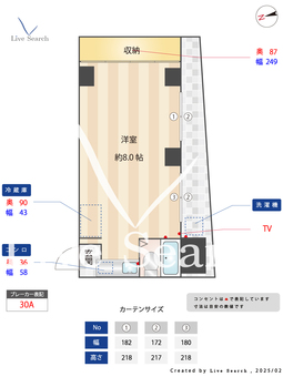 Kハイム 302 【東京都狛江駅】 の間取り図