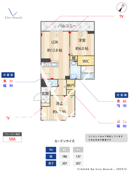ルミエール 201 【埼玉県鴻巣駅】 の間取り図