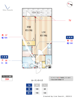 Regaro北習志野EAST 203 【千葉県北習志野駅】 の間取り図